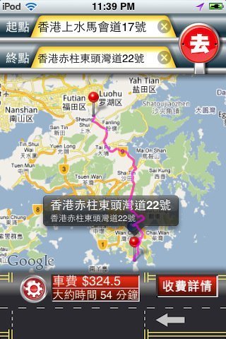 taxi_01
