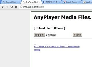 anyplayer_run2 anyplayer run2