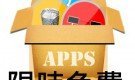 【站長給新朋友的信】關於本站的 7 件事