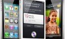 iPhone 4S 鎖機版有望解鎖！