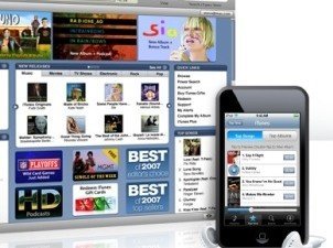 iTunes 10.5.2 可以下載了! iTunes 10.5.2 可以下載了!