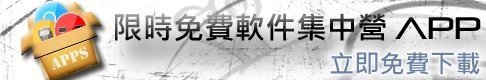 NewmobileLife