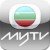 免費看世界盃？TVB 奪巴西世界盃獨家廣播權！