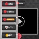 cabletv_01