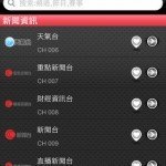 cabletv_02