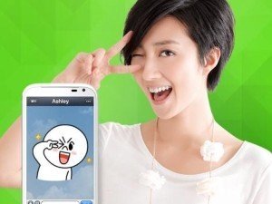 LINE 推 3.1 新版!加入全新虛擬貨幣! LINE 推 3.1 新版!加入全新虛擬貨幣!