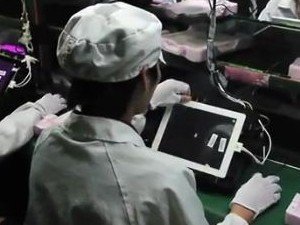 4000 富士康員工因 iPhone 5 大罷工? 4000 富士康員工因 iPhone 5 大罷工?