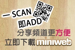 miniweb_may2012