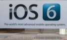 iOS 6 Beta 今天可以下載！秋季正式推出！