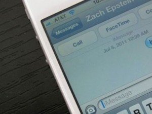 pod2g 爆 iOS 漏洞!可扮任何人發 SMS 給別人! pod2g 爆 iOS 漏洞!可扮任何人發 SMS 給別人!