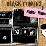BlackTower2_3