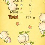 Mandora06