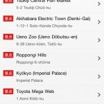 TokyoTravelMap_3 TokyoTravelMap_3