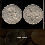 UltimateCoinCollectionHD_3