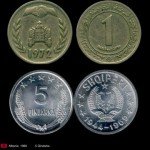 UltimateCoinCollectionHD_4