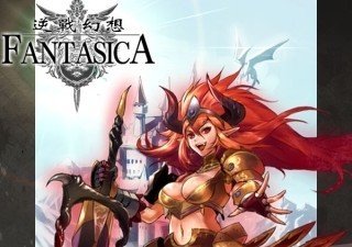 FF 粉絲必玩!大熱中文 RPG 卡牌遊戲《逆戰幻想》攻略! FF 粉絲必玩!大熱中文 RPG 卡牌遊戲《逆戰幻想》攻略!