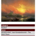 Art Database Pro (4)