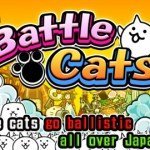 Battle Cats (2)