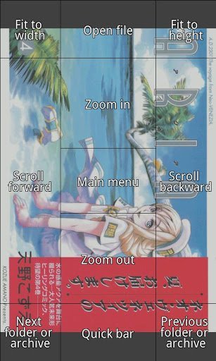 perfectviewer03 perfectviewer03