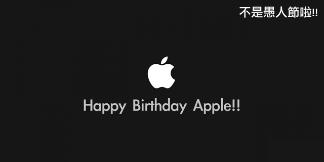 app-use app use