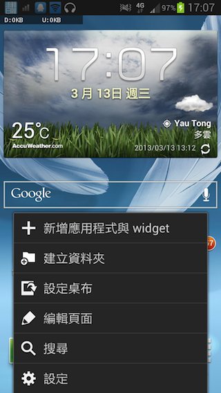 weather01 weather01