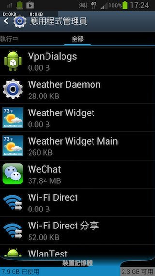 weather05 weather05