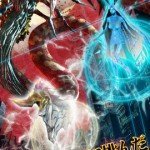 デーモントライヴ05