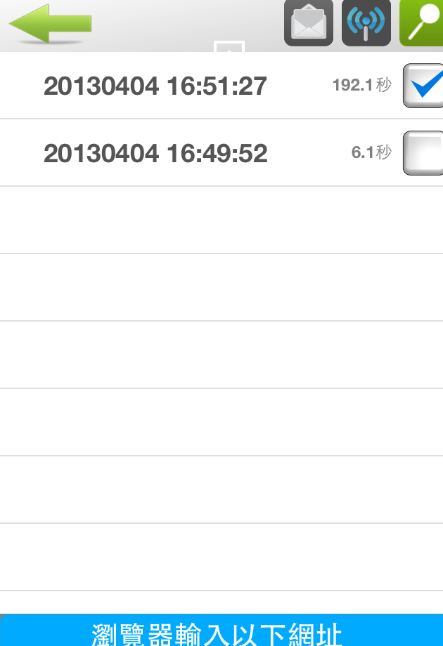 King of Record-9 King of Record 9 e1365069071765
