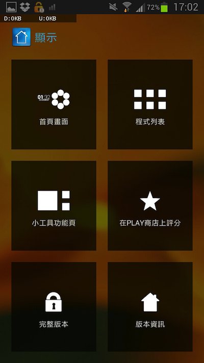 setting00 setting00