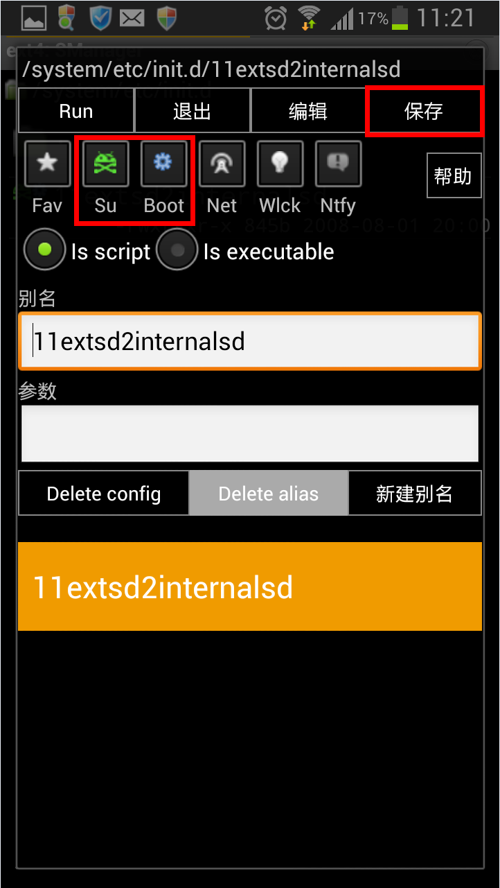20130115 b7a377cffdbabb52300bb1NCbc0BD1n0