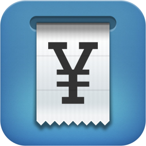 令某消费者收入为m