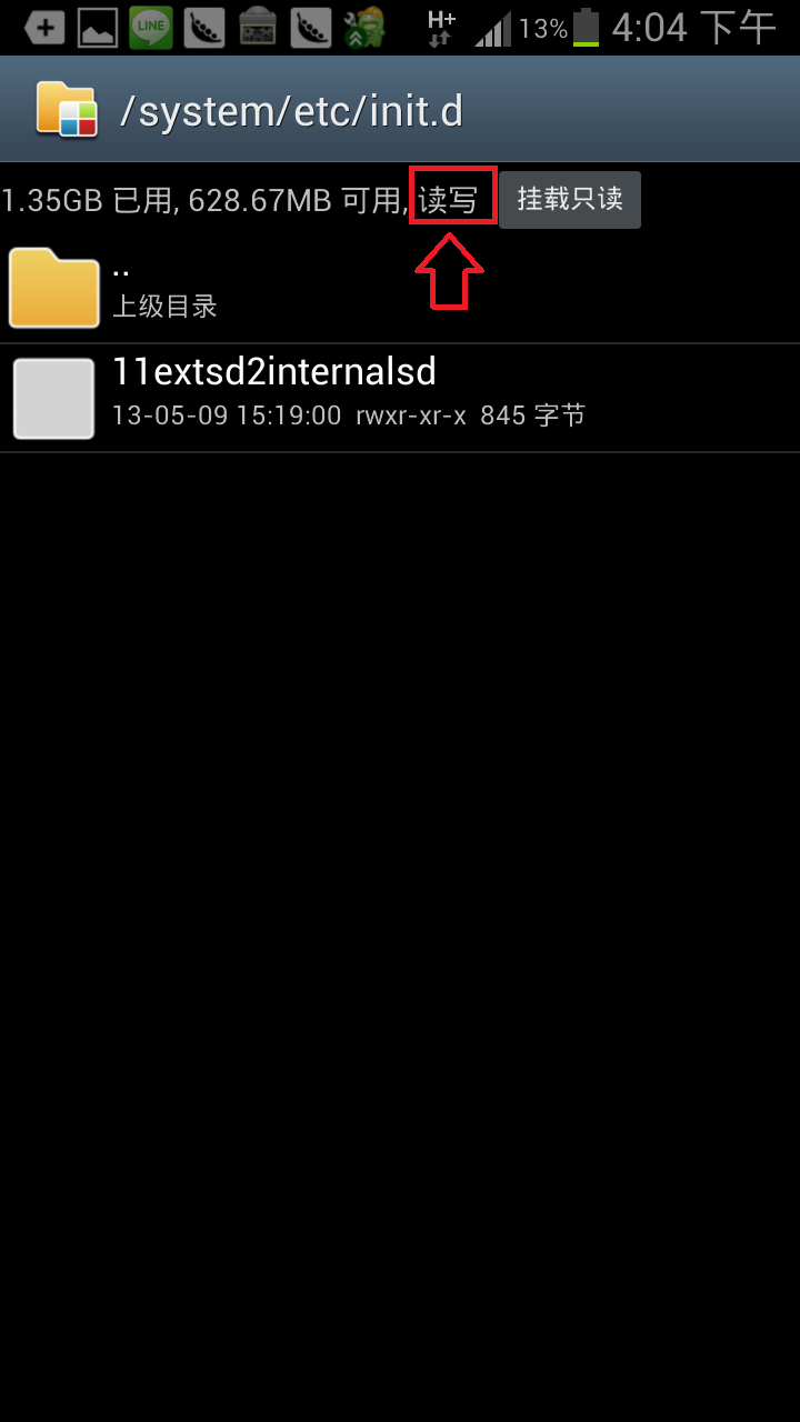 Screenshot 2013 05 09 16 04 22