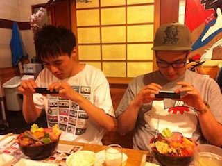 take photo take photo
