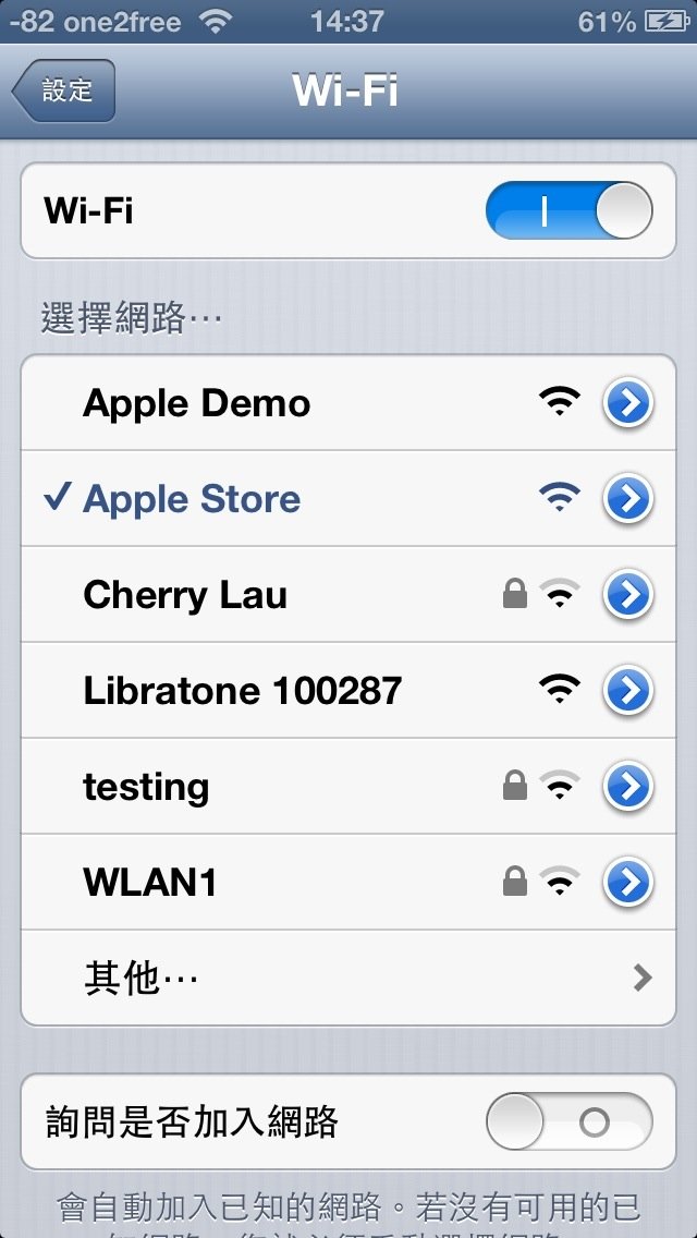 20130621-174128.jpg