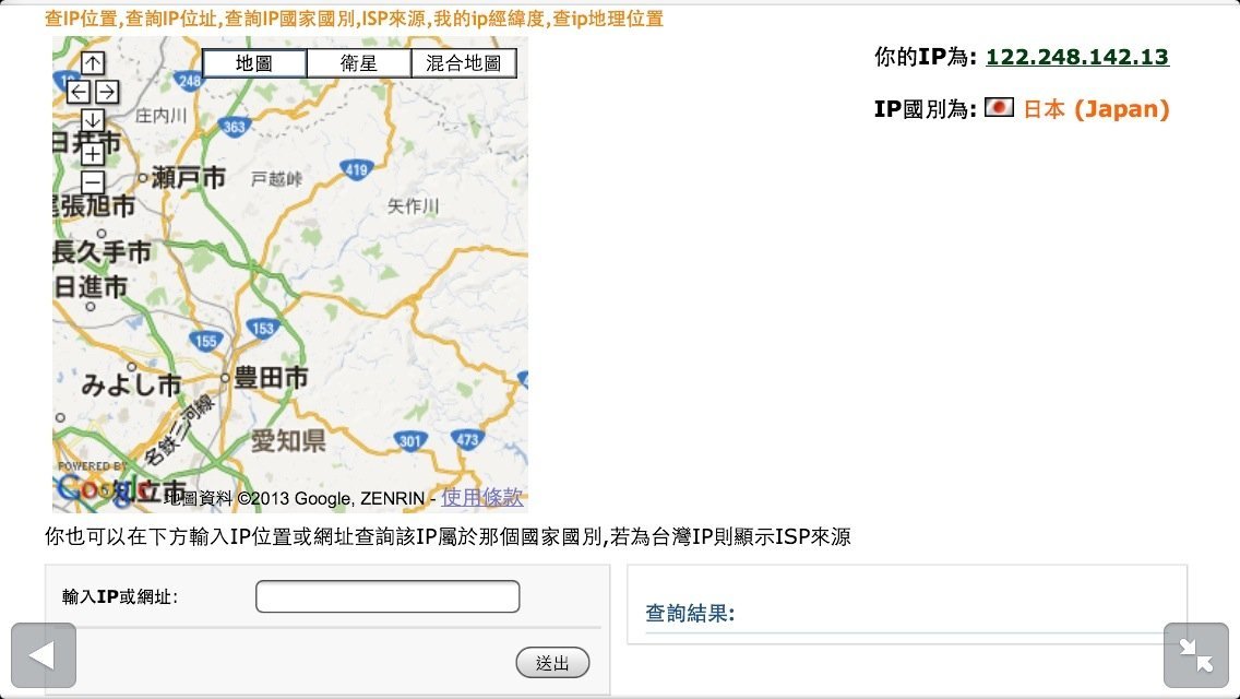 20130621-174553.jpg