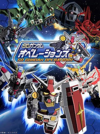 Gundam 1
