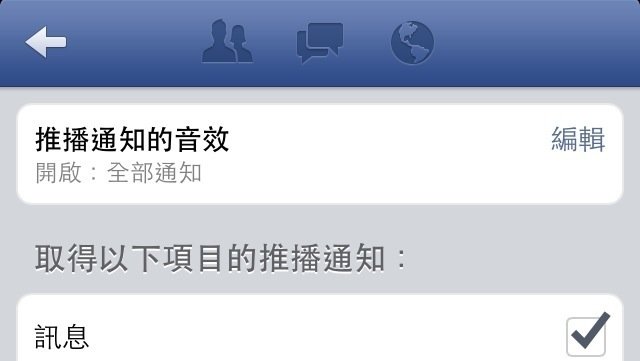20130901-071538.jpg