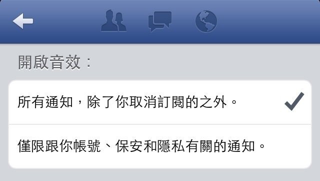 20130901-071541.jpg