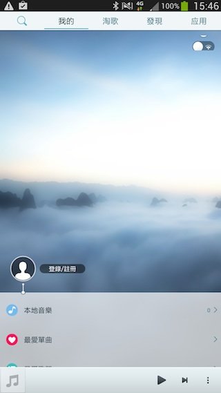 天天動聽ip 1