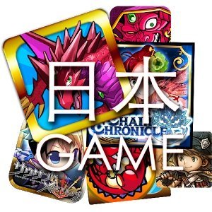 Japan apk