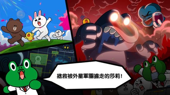 screen568x568 46