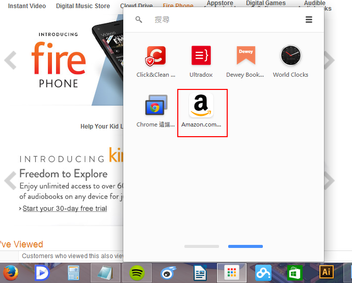 Chrome app for website (4)