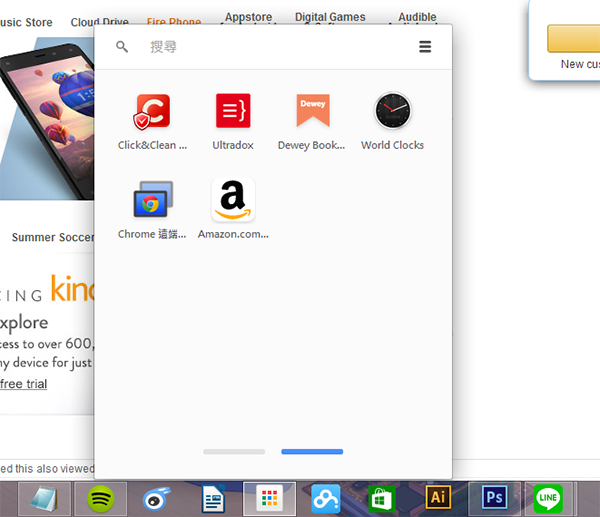 Chrome app for website (6)