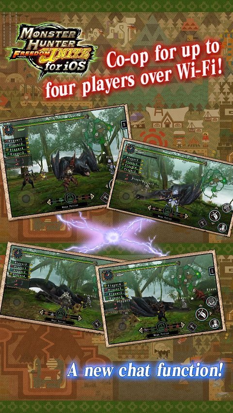 MONSTERHUNTERFREEDOMUNITE02