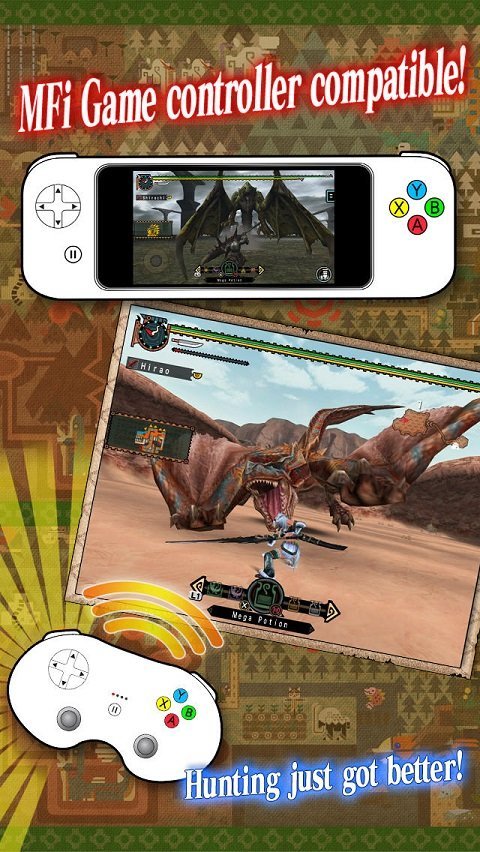MONSTERHUNTERFREEDOMUNITE06