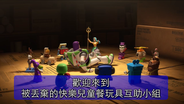 ios subtitle04a