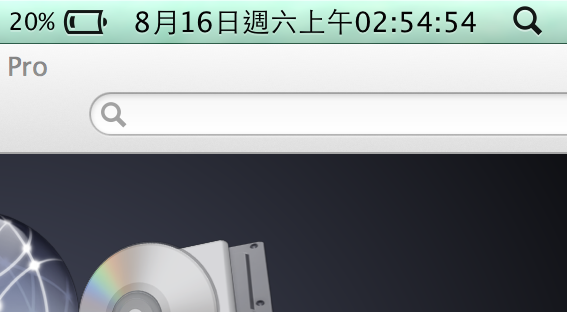 MacBook Pro 13