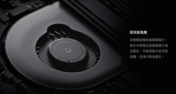 MacBook Pro 14