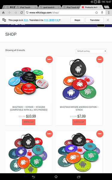 NFC Tools_05