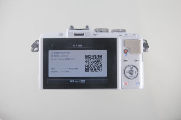 ▲透過掃瞄 QR Code,令手機執行連線設定,即使是用 iOS 裝置,也可以輕鬆快速地連接手機。